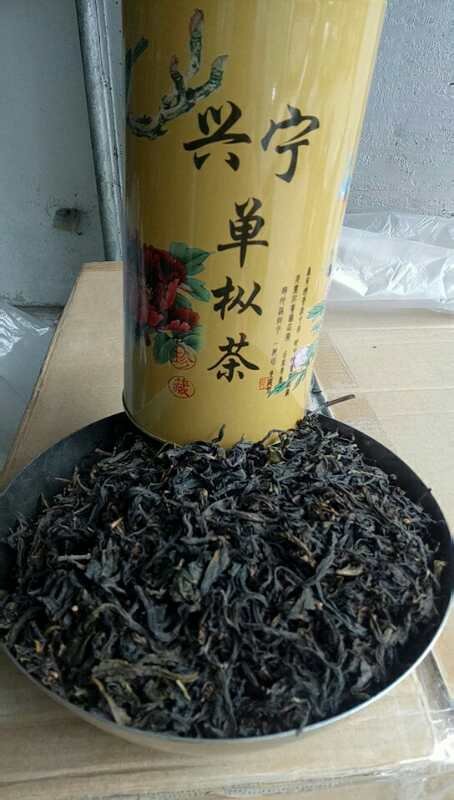 梅州特产农家自产自销兴宁单枞茶