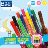 博锐24色旋转蜡笔 长杆儿童绘画笔彩色蜡笔 旋转出芯安全无毒不脏手