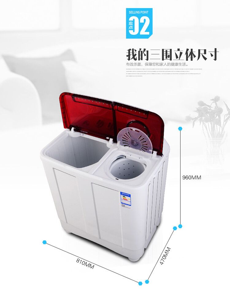 haier海尔xpb901127hs家用大容量9公斤双桶半自动大容量双缸洗衣机9kg