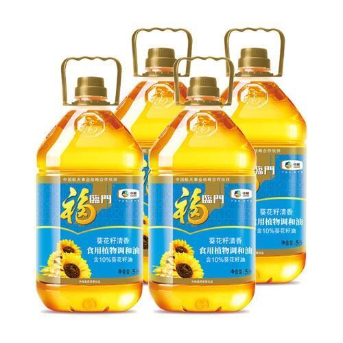 福临门葵花籽原香食用调和油 5L*4桶