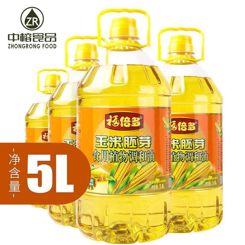 5L（9斤多）“福倍多”玉米胚芽食用调和油