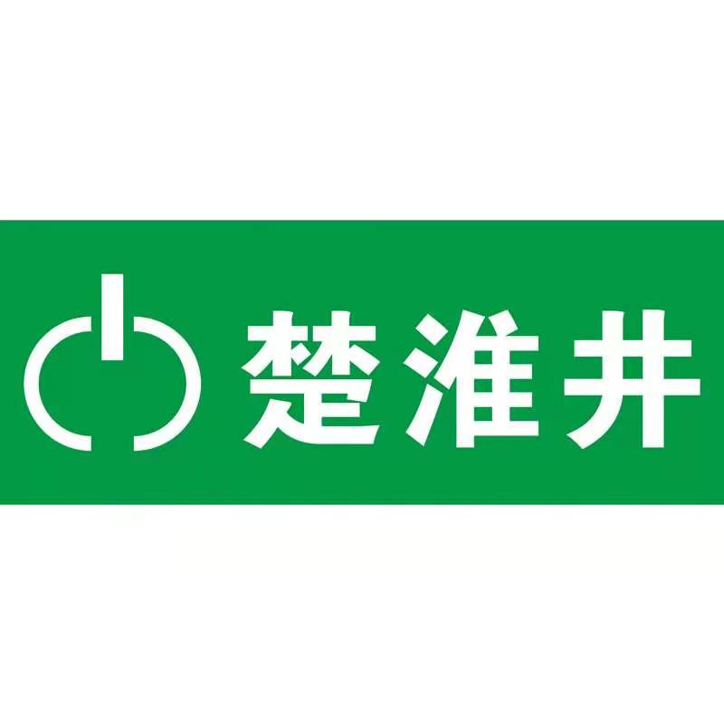 盱眙楚淮井水产养殖厂