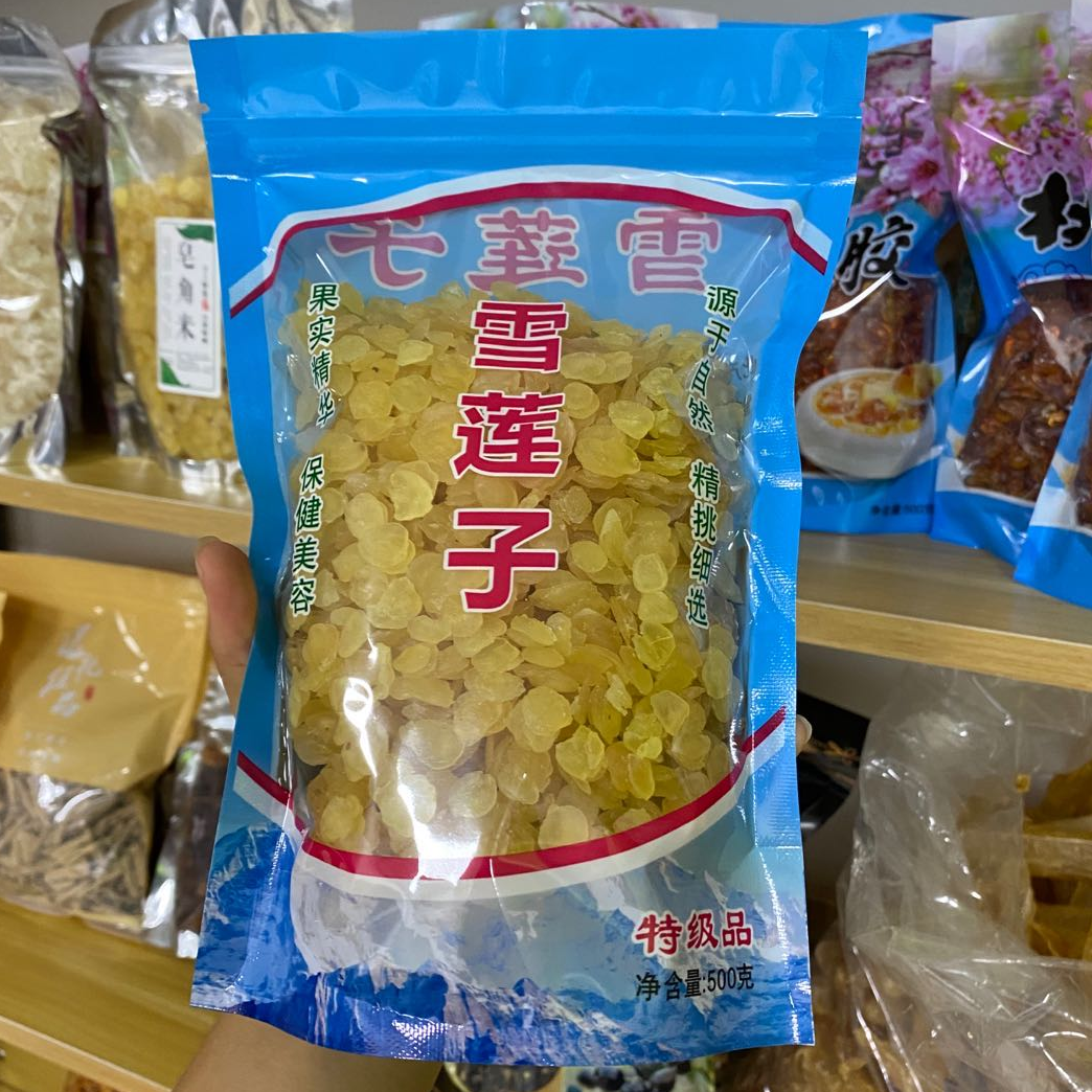 雪莲子 500g