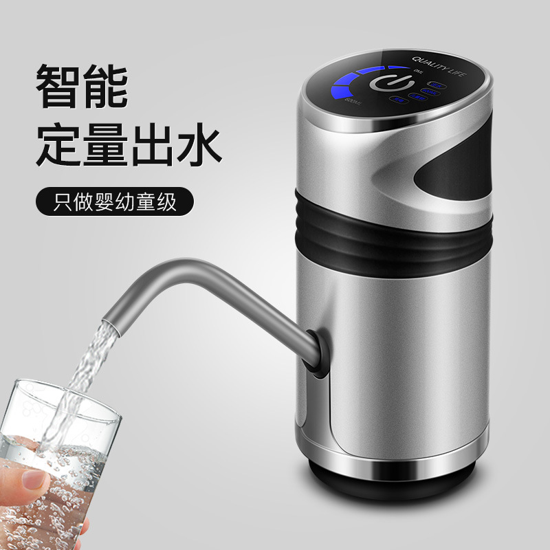 桶装水抽水器电动吸水器纯净矿泉水充电自动上水压水器家用饮水泵