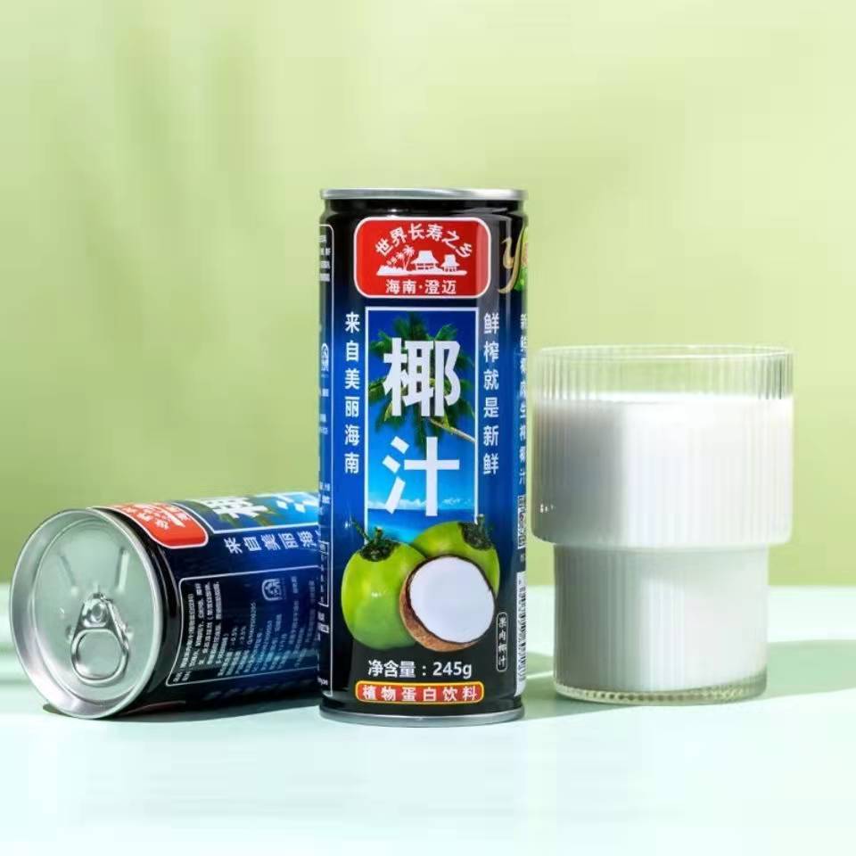 海南椰盛果肉椰子汁饮料整箱批发生榨椰奶椰汁245ml24